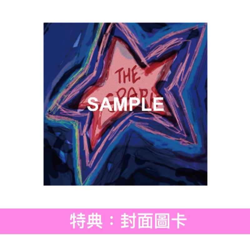 WurtS 首張迷你專輯《SPARK》＜初回生産限定盤(CD＋ZINE)／通常盤(CD)＞