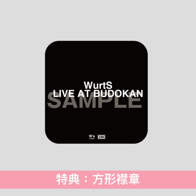 WurtS Live Blu-ray/DVD《WurtS LIVE AT BUDOKAN》＜初回生産限定盤(Blu-ray＋2CD＋Photo Book)／通常盤(DVD)＞