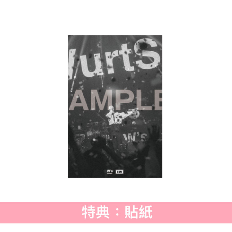 WurtS Live Blu-ray/DVD《WurtS LIVE AT BUDOKAN》＜初回生産限定盤(Blu-ray＋2CD＋Photo Book)／通常盤(DVD)＞
