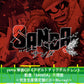 yama 單曲CD《アダルトチックチルドレン》動畫「SANDA」片頭曲 ＜完全生産限定盤(CD＋Blu-ray)＞