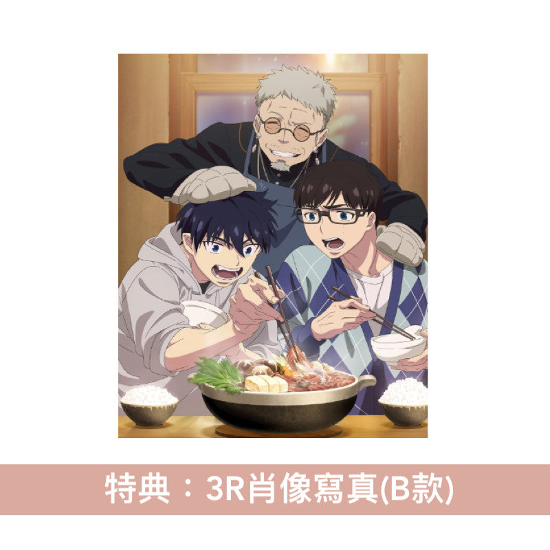 Yobahi 首張EP《ツララ》動畫「青之驅魔師 雪之盡頭篇」片尾曲 ＜通常盤(CD)／期間生産限定盤(CD＋Blu-ray＋迷你海報)＞