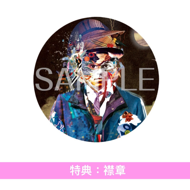 ヨルシカ(Yorushika) Live Blu-ray/DVD《ヨルシカ LIVE「盗作」》＜初回限定盤(3Blu-ray/3DVD＋歌詞本＋朗讀繪本＋繪本)／通常盤(3Blu-ray/3DVD)＞＊中英日韓文字幕＊