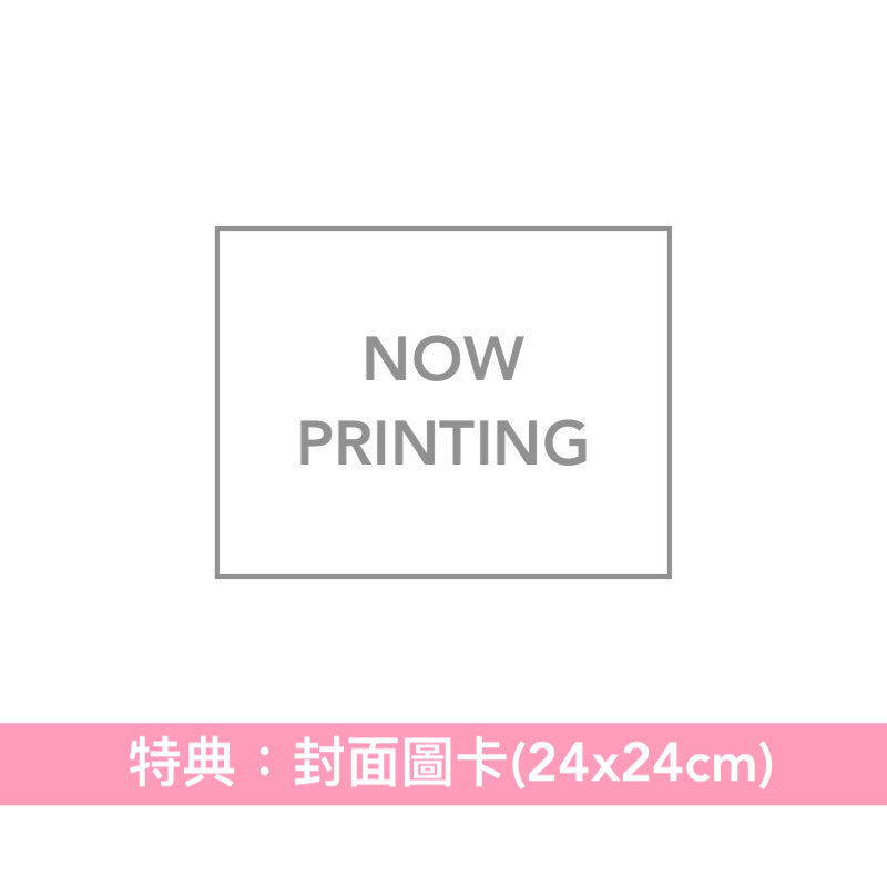 柏原芳恵 出道45周年紀念 精選輯《～45th Anniversary～ YOSHIE SELECTION  ALL TIME BEST》＜初回限定盤(2CD＋Blu-ray＋Booklet) ／通常盤(2CD)＞