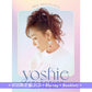 柏原芳恵 出道45周年紀念 精選輯《～45th Anniversary～ YOSHIE SELECTION  ALL TIME BEST》＜初回限定盤(2CD＋Blu-ray＋Booklet) ／通常盤(2CD)＞