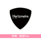 yutori 第4張迷你專輯《Hertzmetre》＜CD＞