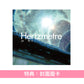 yutori 第4張迷你專輯《Hertzmetre》＜CD＞