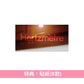 yutori 第4張迷你專輯《Hertzmetre》＜CD＞