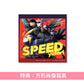 yutori 首張單曲CD《スピード》動畫「我的英雄學院 -ILLEGALS Vigilante-」片尾曲 ＜期間生産限定盤(CD)＞
