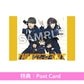 優里 單曲CD《サンダーボルト》動畫「雷霆3人組」片頭曲 ＜期間生産限定盤(CD＋Blu-ray)＞
