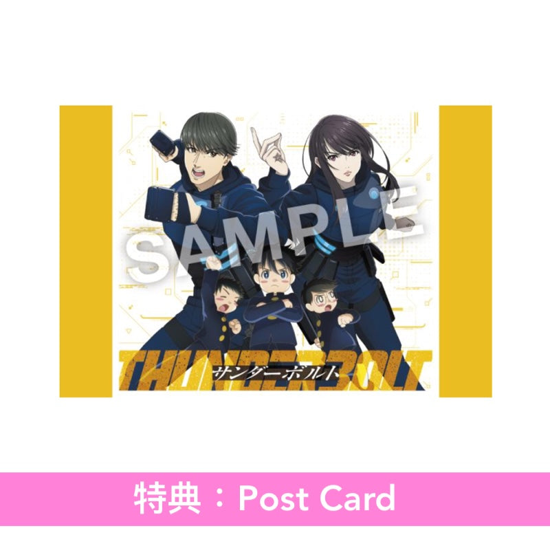 優里 單曲CD《サンダーボルト》動畫「雷霆3人組」片頭曲 ＜期間生産限定盤(CD＋Blu-ray)＞