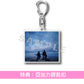 柚子(YUZU) 第19張原創專輯《心音》＜初回生産限定盤(CD＋Blu-ray/DVD)／通常盤(CD)＞