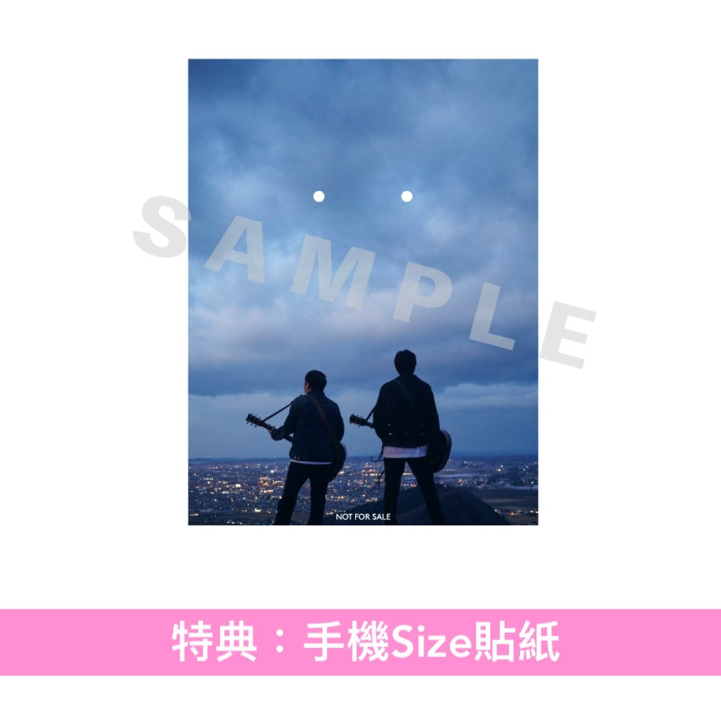 柚子(YUZU) 第19張原創專輯《心音》＜初回生産限定盤(CD＋Blu-ray/DVD)／通常盤(CD)＞