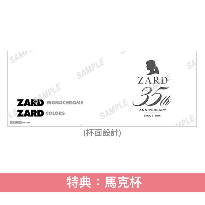 ZARD 訪談集《ZARD/坂井泉水 ～君に逢いたくなったら…》、出道35周年寫真集 《ZARD – MONOCHROME –》／《ZARD – COLORS –》