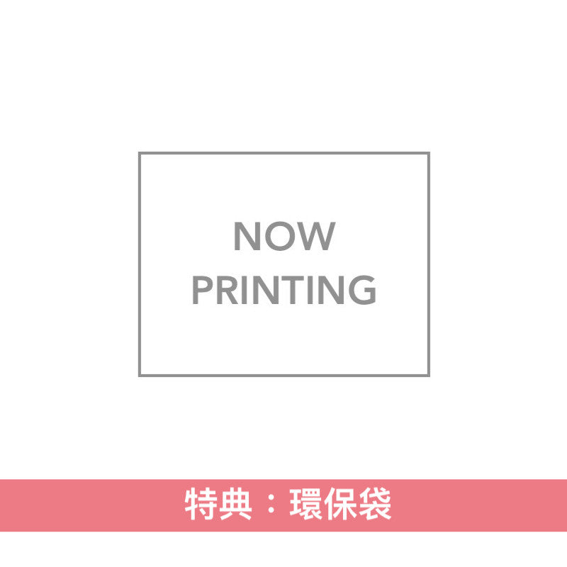 ZARD 訪談集《ZARD/坂井泉水 ～君に逢いたくなったら…》、出道35周年寫真集 《ZARD – MONOCHROME –》／《ZARD – COLORS –》
