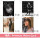 ZARD 訪談集《ZARD/坂井泉水 ～君に逢いたくなったら…》、出道35周年寫真集 《ZARD – MONOCHROME –》／《ZARD – COLORS –》
