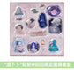 永遠是深夜有多好。 (ZUTOMAYO) 第4張原創專輯《形藻土》＜数量限定Figure盤(CD＋Figure＋歌詞海報＋Tote Bag＋襟章)／初回限定魔導書盤(4CD＋貼紙)／通常盤(CD)＞