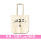 女王蜂 組成15周年Live Blu-ray/DVD《女王蜂 結成15周年記念単独公演 「正正正(15)」 -2024.04.20 国立代々木競技場 第一体育館-》 ＜完全生産限定盤(2Blu-ray＋LIVE寫真集) ／通常盤(Blu-ray/DVD)＞