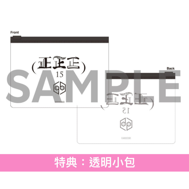 女王蜂 組成15周年Live Blu-ray/DVD《女王蜂 結成15周年記念単独公演 「正正正(15)」 -2024.04.20 国立代々木競技場 第一体育館-》 ＜完全生産限定盤(2Blu-ray＋LIVE寫真集) ／通常盤(Blu-ray/DVD)＞