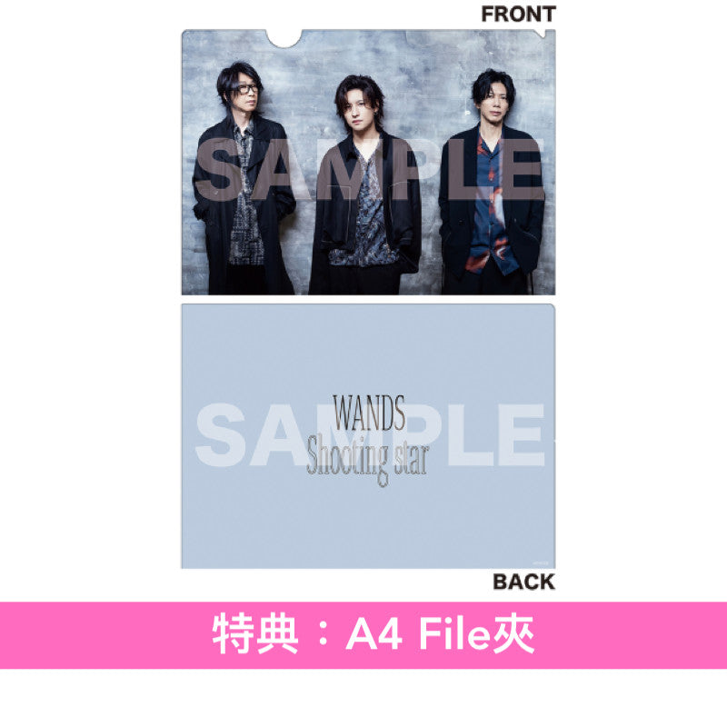 WANDS 單曲CD《Shooting star》 動畫「名偵探柯南」新片尾曲 ＜完全限定生産/名偵探柯南盤(CD＋亞加力膠立牌)／通常盤(CD＋Blu-ray)＞