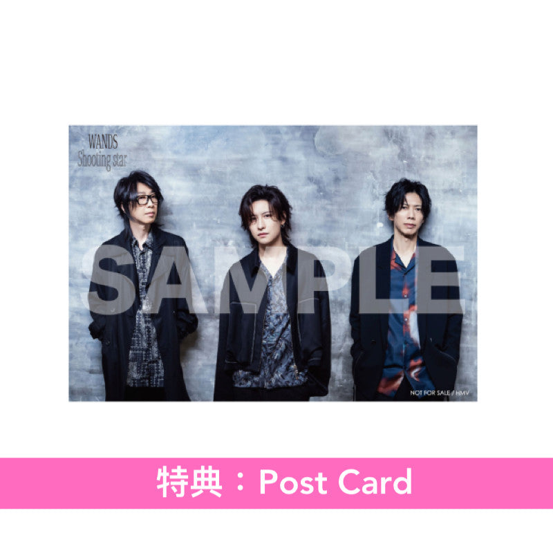 WANDS 單曲CD《Shooting star》 動畫「名偵探柯南」新片尾曲 ＜完全限定生産/名偵探柯南盤(CD＋亞加力膠立牌)／通常盤(CD＋Blu-ray)＞
