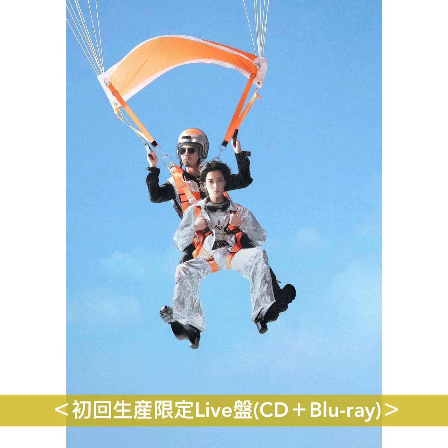離婚伝説 第2張原創專輯《(碟名未定)》＜初回生産限定Live盤(CD＋Blu-ray)／初回生産限定MV盤(CD＋Blu-ray)／通常盤(CD)＞