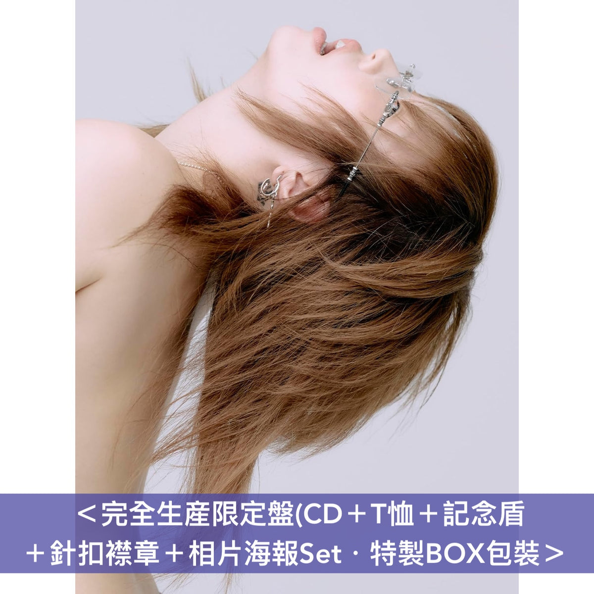 CHANMINA 第5張原創專輯《LEGEND》＜完全生産限定盤(CD＋T恤＋記念盾＋針扣襟章＋相片海報Set)／通常盤(CD)＞