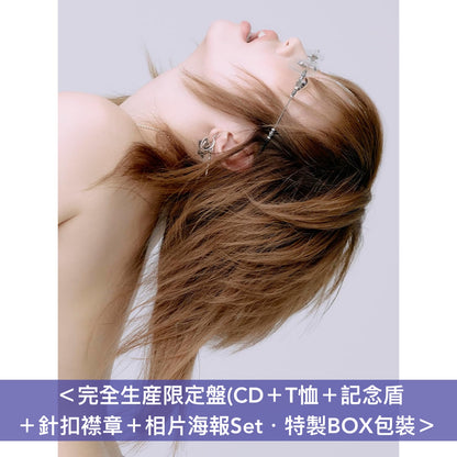 CHANMINA 第5張原創專輯《LEGEND》＜完全生産限定盤(CD＋T恤＋記念盾＋針扣襟章＋相片海報Set)／通常盤(CD)＞