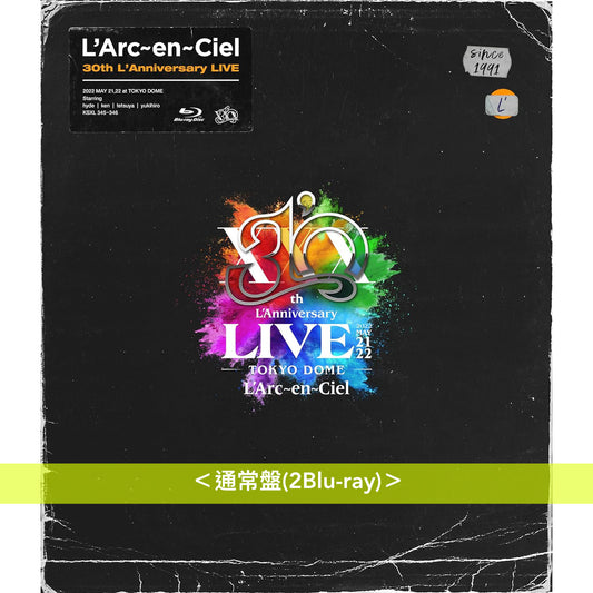 L'Arc～en～Ciel 成立30周年紀念 Live《L'Arc〜en〜Ciel 30th L'Anniversary LIVE》＜完全生産限定盤(2Blu-ray＋2CD＋Photo Book＋亞加力膠立體模型)／通常盤(2Blu-ray)／通常盤(3DVD)＞