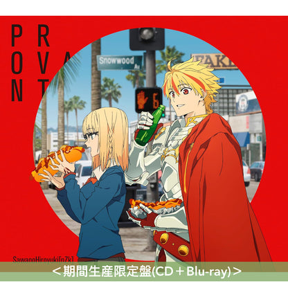 SawanoHiroyuki[nZk] 第14張單曲CD《PROVANT》動畫「Fate/strange Fake」片頭曲 ＜通常盤(CD)／期間生産限定盤(CD＋Blu-ray)＞