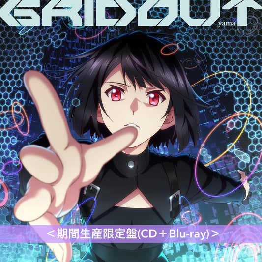 yama 單曲CD《GRIDOUT》動畫「YOUR FORMA」片頭曲 ＜期間生産限定盤(CD＋Blu-ray)＞