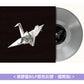 coldrain 第8張原創專輯《OPTIMIZE = OPTDEMISE》＜初回生産限定盤(CD＋Blu-ray/DVD)／通常盤(CD)／黑膠盤(LP彩膠)＞