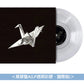 coldrain 第8張原創專輯《OPTIMIZE = OPTDEMISE》＜初回生産限定盤(CD＋Blu-ray/DVD)／通常盤(CD)／黑膠盤(LP彩膠)＞