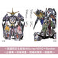 動畫「機動戰士Gundam 鐵血的孤兒」10周年特別編集版＋新作短編動畫 Blu-ray/DVD《特別編集版『機動戦士ガンダム 鉄血のオルフェンズ ウルズハント -小さな挑戦者の軌跡-』/『機動戦士ガンダム 鉄血のオルフェンズ』10周年記念新作短編「幕間の楔」》＜数量限定生産版(4Blu-ray/4DVD＋Booklet)＞