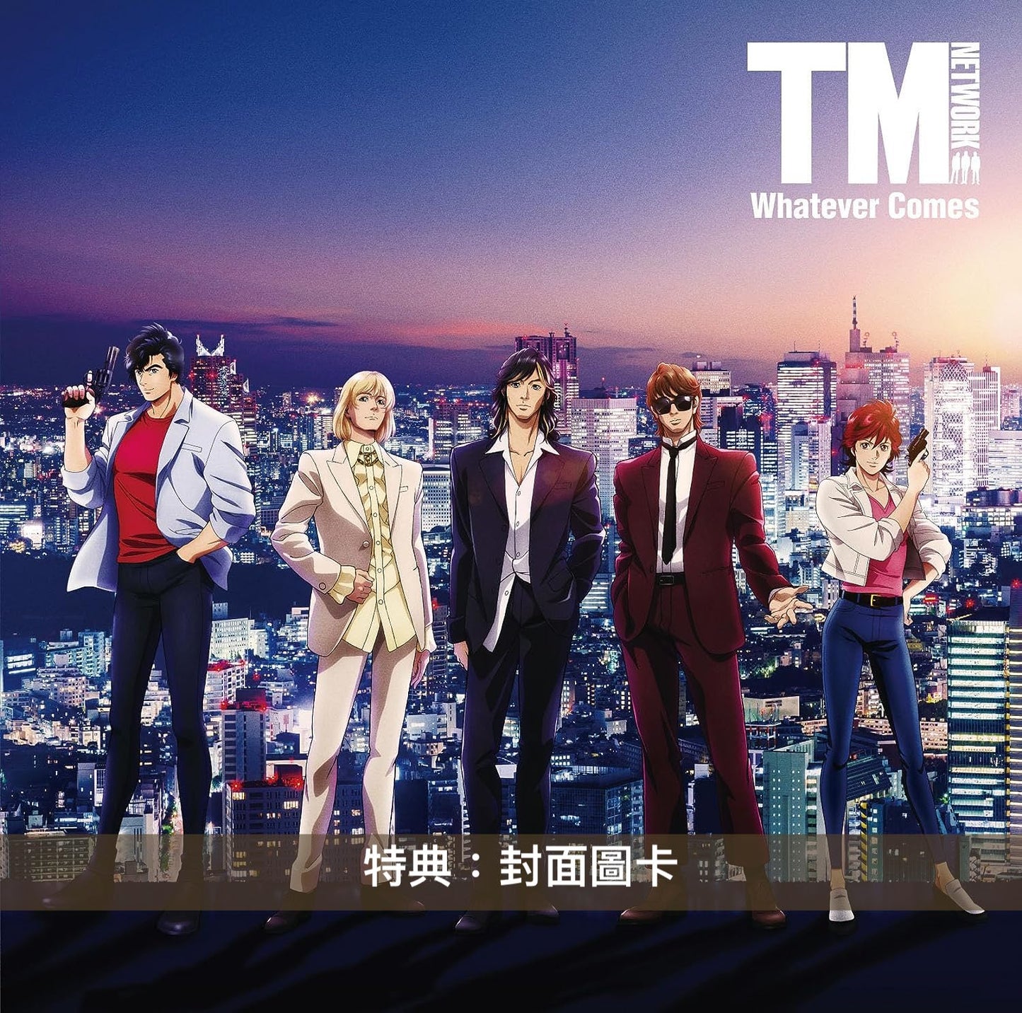 城市獵人劇場版「天使の涙」主題曲・TM NETWORK 單曲CD《Whatever Comes》＜初回生産限定盤(Blu-spec CD2＋Blu-ray)／通常盤(Blu-spec CD2)＞