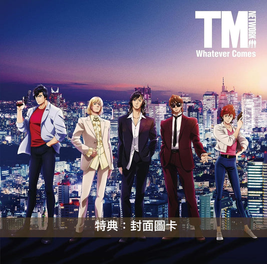 城市獵人劇場版「天使の涙」主題曲・TM NETWORK 單曲CD《Whatever Comes》＜初回生産限定盤(Blu-spec CD2＋Blu-ray)／通常盤(Blu-spec CD2)＞