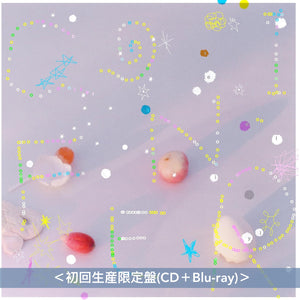 リーガルリリー (Regallily) 單曲CD《コニファー》動畫「畫完這個再去死」片尾曲 ＜初回生産限定盤(CD＋Blu-ray)／期間生産限定盤(CD)＞