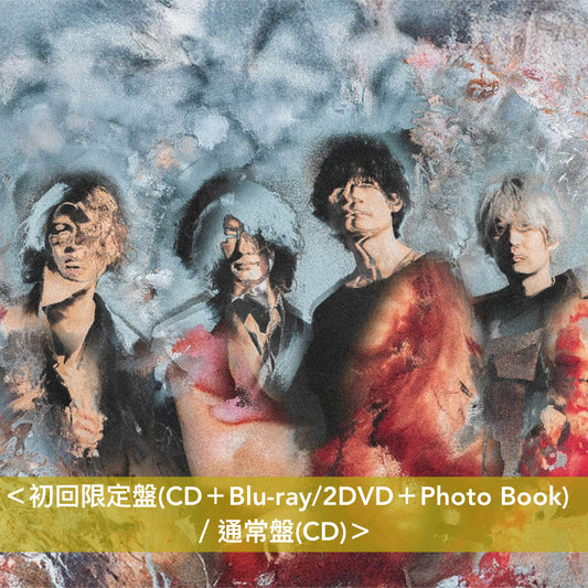 [Alexandros] 第9張原創專輯《PROVOKE》＜完全生産限定盤(2CD＋2Blu-ray＋T恤＋2Live Photo Book)／初回限定盤(CD＋Blu-ray/2DVD＋Photo Book)／通常盤(CD)＞