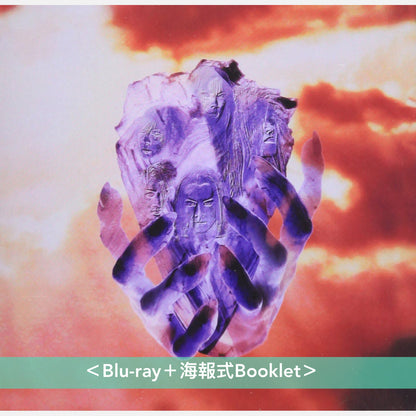 LUNA SEA組成35周年 早期Live作品Blu-ray版BOXSET《LUNA SEA 35th Anniversary ～Live Blu-ray 1992-1996～ Special Box》＜初回生産限定盤(4Blu-ray＋Booklet)＞
