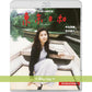 電影「東京日和」數位修復版 日版Blu-ray／DVD《東京日和 デジタルリマスター》＜Blu-ray／DVD＞ 日文字幕