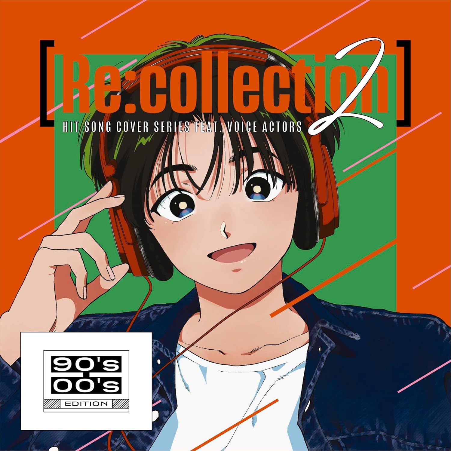 [Re:collection]HIT SONG cover series fe… s-l400.jpg
