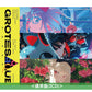 動畫電影「GROTESQQQUE」歌曲及原聲大碟《"GROTESQQQUE-グロテスク-" Songs & original soundtrack》＜完全生産限定盤(3CD＋亞加力膠磚)／通常盤(3CD)＞