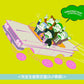 RIP SLYME 組成25周年紀念 精選輯 黑膠《GREATEST FIVE LP EDITION VOL.1／VOL.2》＜完全生産限定盤(2LP黑膠)＞