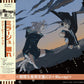 Creepy Nuts 單曲CD《Mirage/眠れ》 動畫「徹夜之歌 Season2」片頭/片尾曲 ＜期間生産限定盤(CD＋Blu-ray)＞