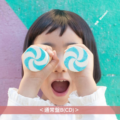 絢香 第8張原創專輯《Wonder!》＜初回生産限定盤(2CD＋Blu-ray＋貼紙)／通常盤A(CD＋DVD)／通常盤B(CD)＞