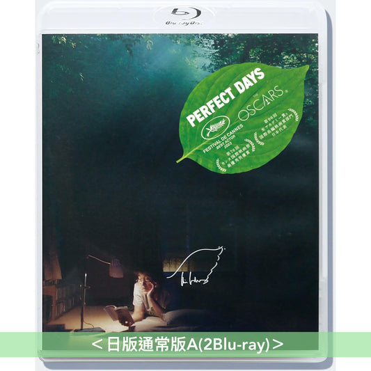 Wim Wenders導演作品 電影「新活日常」4K UHD/Blu-ray/DVD《PERFECT DAYS》 ＜日版豪華版(4K＋2Blu-ray＋2DVD)／日版通常版(2Blu-ray/2DVD)／美版／波蘭版／德國版＞