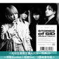 SID 精選輯《STORIES of SID》＜初回生産限定盤A(2CD＋特典CD＋特製Booklet＋貼紙Set)／初回生産限定盤B(2CD＋Goods Set＋Booklet)／通常盤(2CD＋貼紙)＞