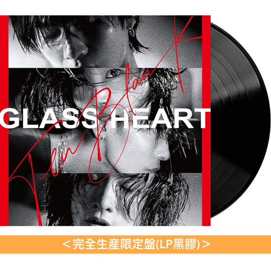 日劇「Glass Heart」劇中樂團 TENBLANK 首張原創專輯 黑膠《Glass Heart》＜完全生産限定盤(LP黑膠)＞