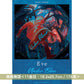 Eve 最新樂團樂譜《バンド・スコア Eve「Under Blue」Selection》＜11曲目＞、鋼琴樂譜《ピアノ・ソロ Eve「Best Selection」》＜18曲目＞