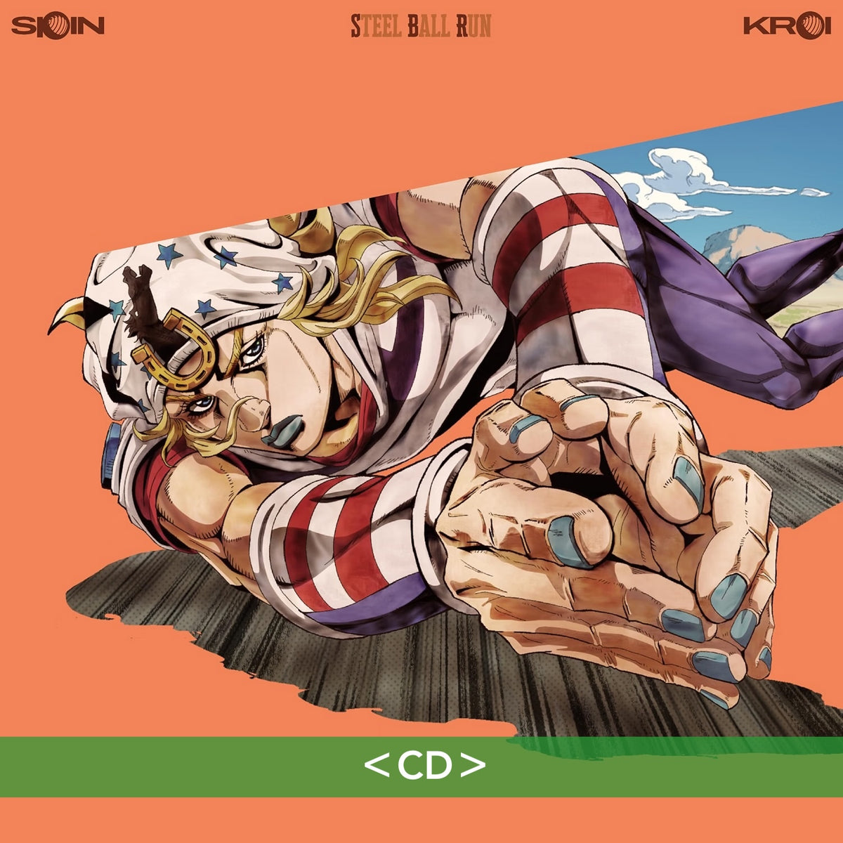Kroi 單曲CD《SPIN》動畫「JOJO的奇妙冒險 Steel Ball Run」片頭曲 ＜CD＋Blu-ray/DVD／CD＞