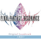 電玩遊戲「FINAL FANTASY RESONANCE」原聲大碟CD《FINAL FANTASY RESONANCE Original Soundtrack》＜4CD＞